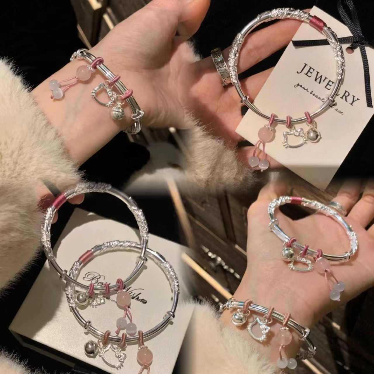 Kitty Cat Butterfly Bracelet