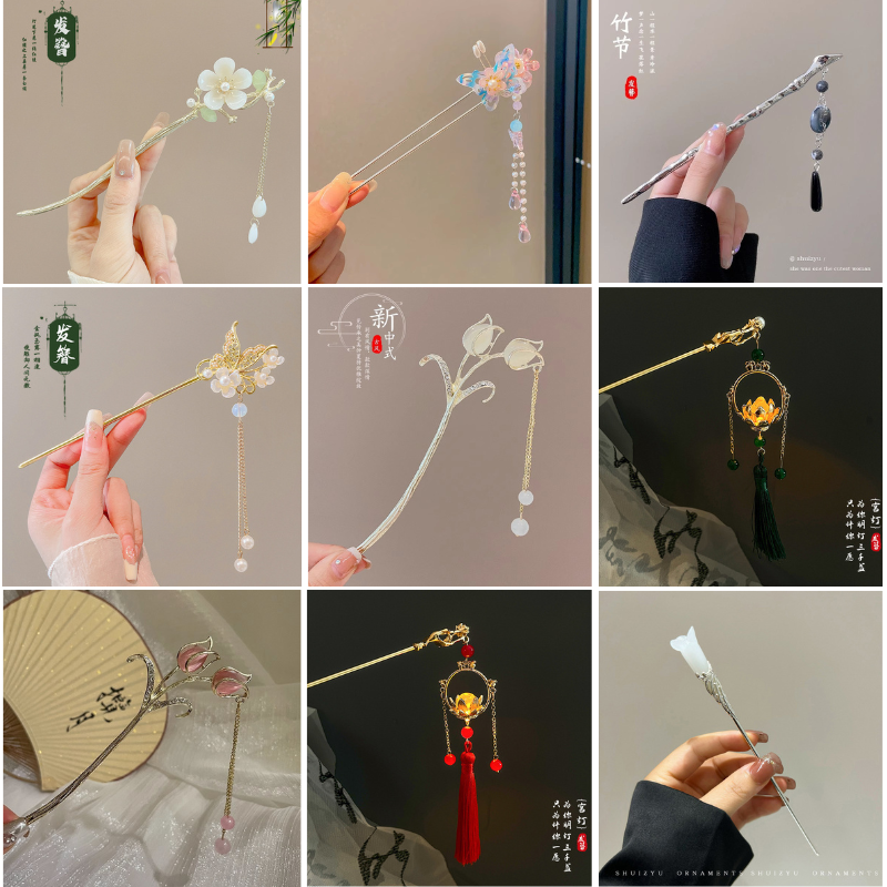 Chinese Style Flower Hairpin Fringe